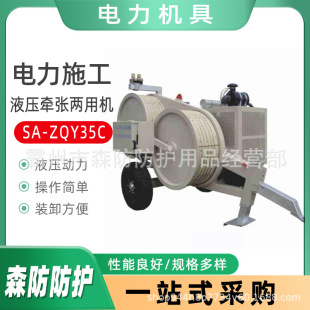 4��6�����ʩ���Ì��������CSA-YQZϵ��Һ���������ÙCҺ�������C