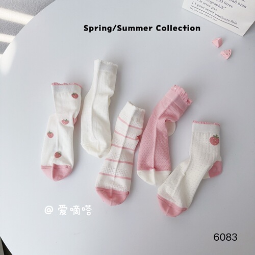 Love Tick Tock Children's Socks Summer Edition Large Mesh Ultra Thin Unisex for Boys and Girls Breathable Dark Color Combed Cotton Sports Class A Wholesale