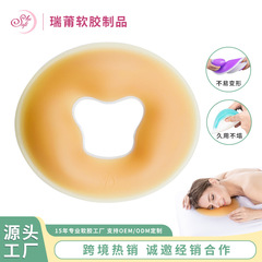 中号美容院硅胶脸垫软底面部无痕硅胶趴枕易清洁美容院趴趴枕脸垫