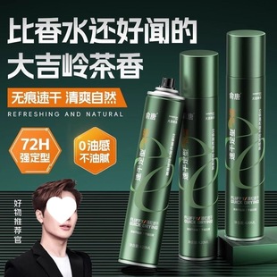 ������ʿ���͇��F�����^�l��Ȼ���ɰl�z���������͆��ˮ