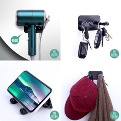 新款免打孔電吹風架浴室壁掛架置物架固定衛生間多功能吹風機支架