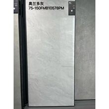 ����I��ɯ�ɴu750x1500����FMB10228PM/10480/10478/10479ͨ�w��