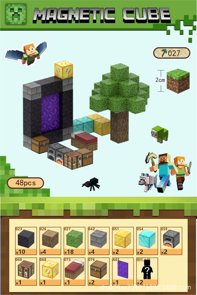 027	хижина телепорта	48	ПК