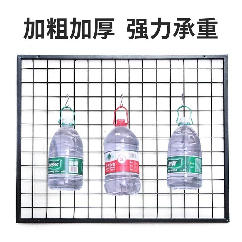 网格置物架挂墙铁网网片袜子架子手机配件展示架耳环饰品展架