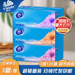�S�_�鼈�г���b�����V2218���ü���3��130��Ӳ�г鼈���l�r