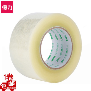 ��/�������z��30335/30285/30185 ��45/55/60mm�L200y��a͸���z
