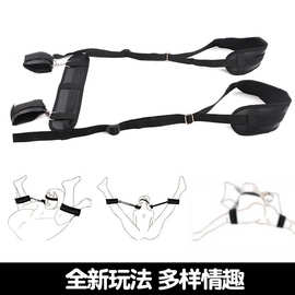 SM女奴调教捆绑束缚套装绑腿分穴手铐夫妻情趣玩具成人用品批发