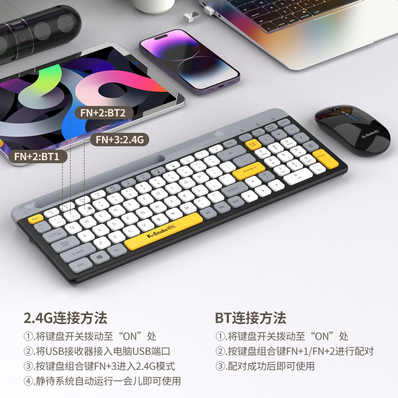 マムシK100 bluetoothデュアルモード無線キーボードチョコレート薄いタイプのデスクトップコンピュータのノートパソコンのオフィスは携帯しています。|undefined