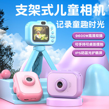 跨境新品Y6儿童相机9600W高像素可拍照支架迷你数码相机礼品批发