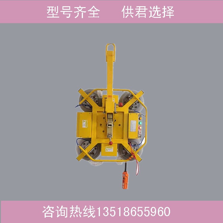 400KG真空吸盘旋转幕墙600KG电动吸盘800KG遥控电动玻璃吸吊机
