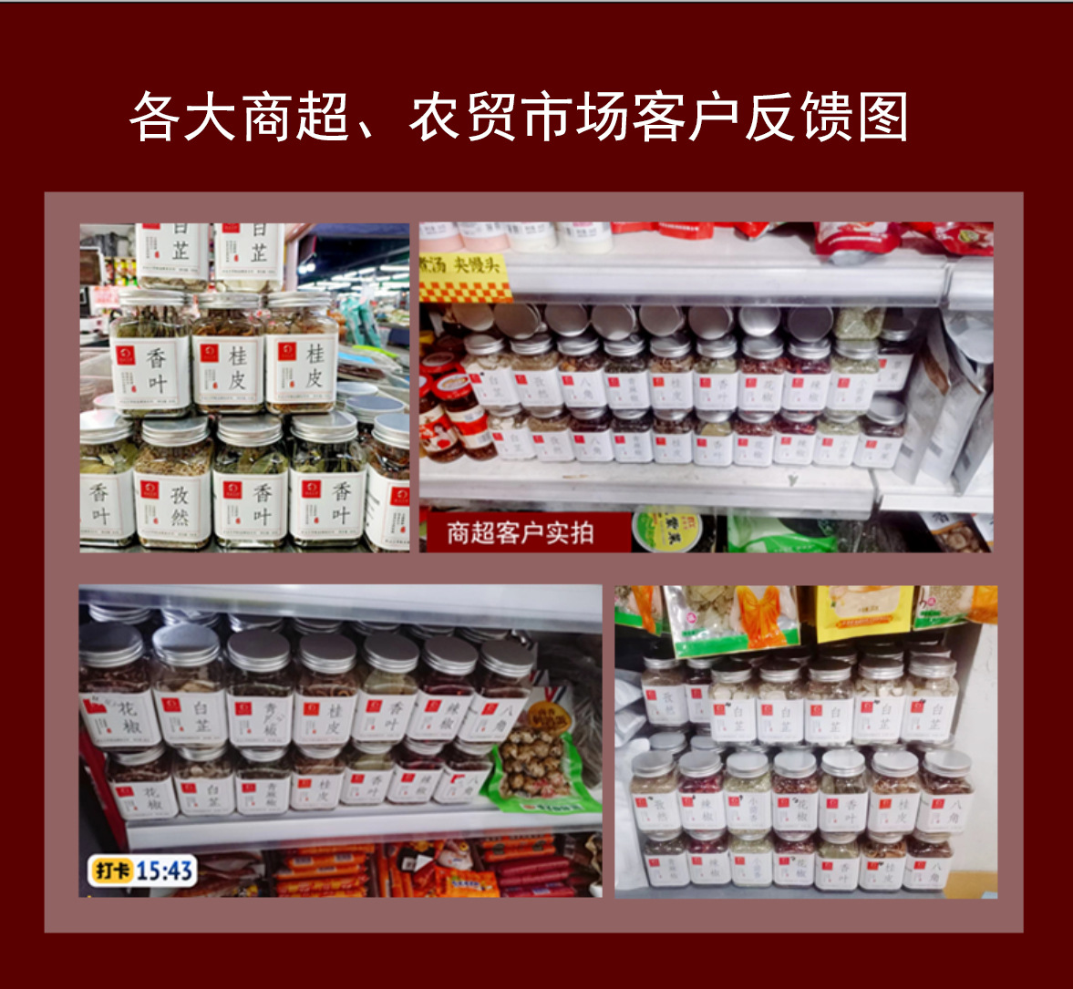 微信图片_20221018175549