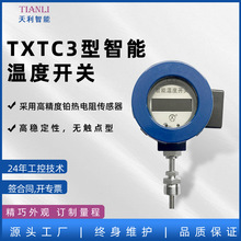 ���/���ܜض��_�PTXTC3�͔��@ʽ�_�P�S��ֱ�ۜضȂ�����