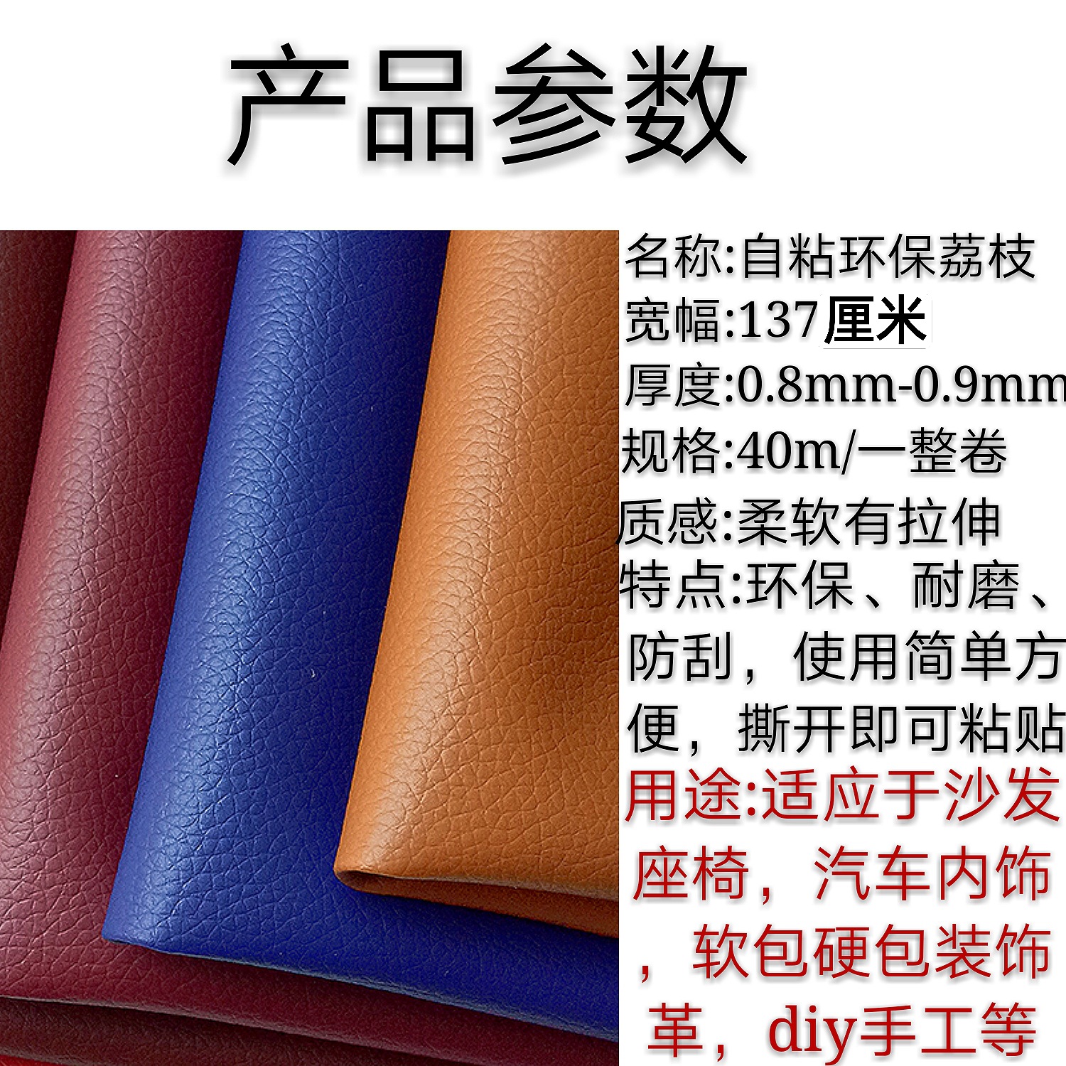 O1CN014jVfHY1XNk3oSRwGd_!!3327