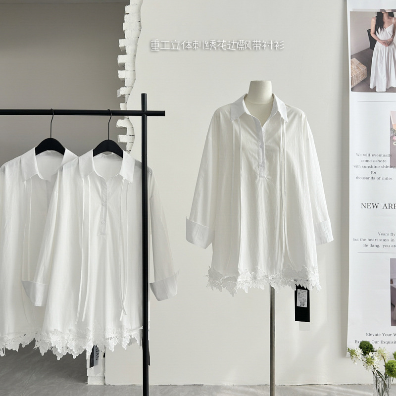 Jinyi'Lazy Sweet Tea' French-Style Vibe! Exquisitely Crafted Three-Dimensional Embroidered Lace Ribbon Shirt, Loose Blouse for Women