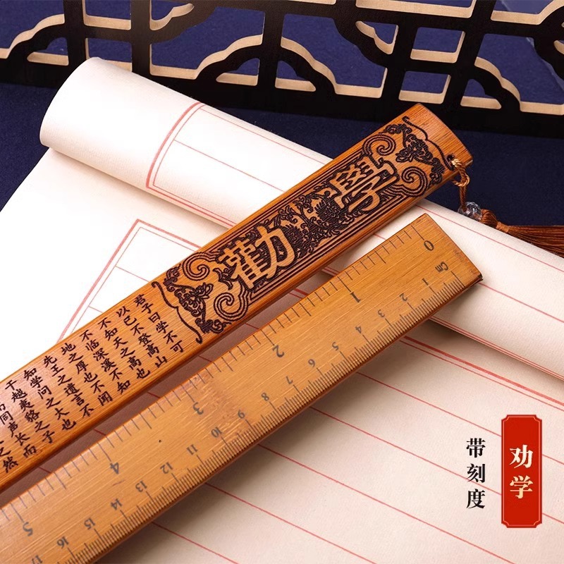 Actualización y engrosamiento, persuadir a aprender "dinero de escala"