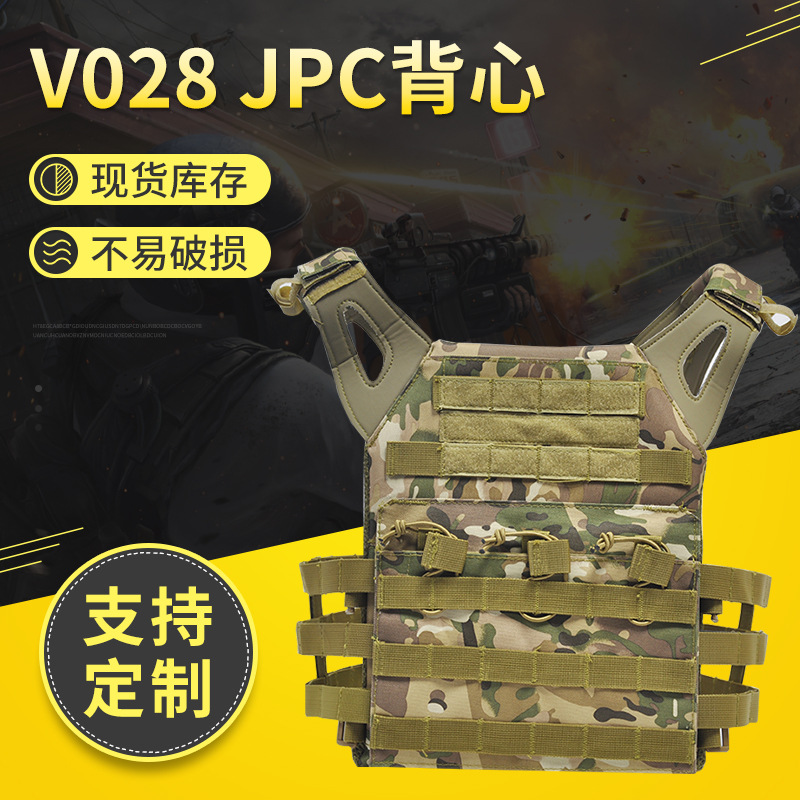 Chaleco táctico ligero JPC militar al aire libre 1000D chaleco táctico multifuncional EVA chaleco de combate de placa gruesa