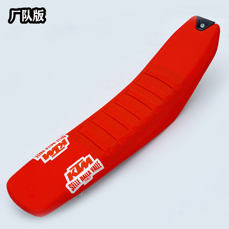Zuma A9Aj1K1024 Model Ktm Hengjian S7 Kewei K23 Seat Cushion Height Reduction Anti-Slip Seat Cushion
