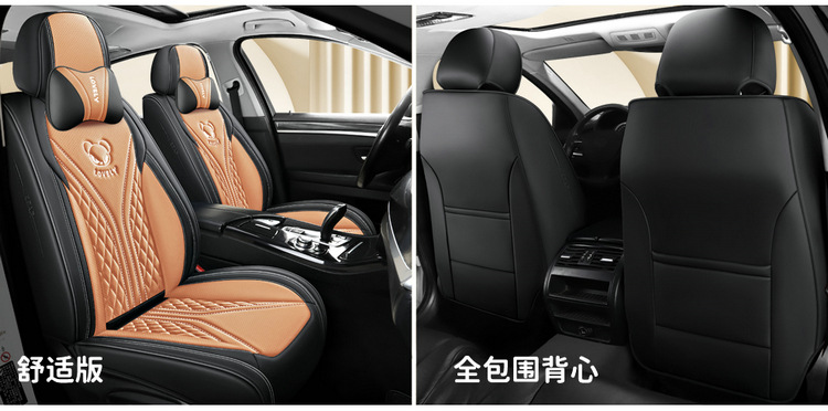 2025 New All-Inclusive Full Leather Four-Season Universal Car Cushion Seat Cover Manufacturer Wholesale