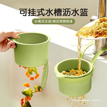 �ɒ�ʽˮ�ۼ��ÏN��ˮ�۷��xʳ����^�V�@ˮ����ϴ�Vˮ�@