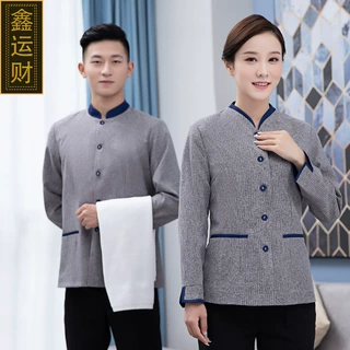 酒店工作服夏装短袖宾馆客房服务员工装物业清洁工阿姨保洁服长袖