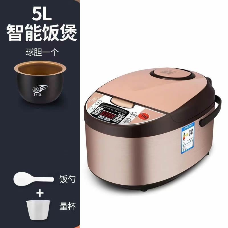Rice Cooker Household Intelligent Reservation Rice Cooker One-Click Quick Cooking Multi-Function Pot Non-Stick Pot Large Capacity 5L
