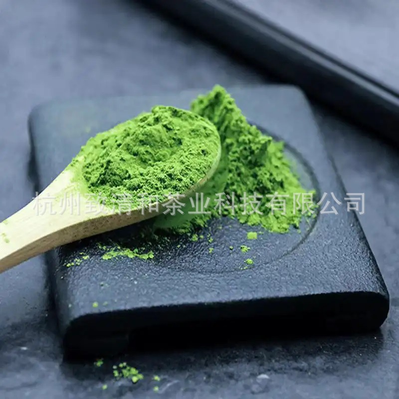 国产有机抹茶粉国标一级烘焙甜品直冲饮用可出口欧洲达欧盟标准YA