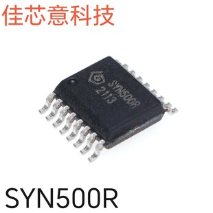 ��ƷSYN500R ȫ��ԭ�bSSOP16 �NƬ�o���հl��оƬ SYNOXO���Z����