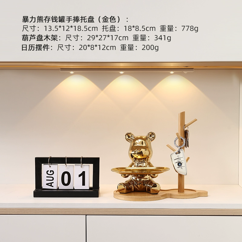 Фигурка «Яростный медведь-качели» фарфоровая подставка для хранения ключей на веранде, турбинная вставка, тумба для обуви, декор для гостиной