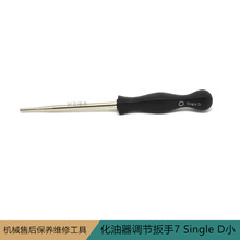 ĤƬʽ{ݽz{پSތù߸ݾGh޼C