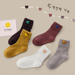 Children's socks Autumn and Winter baby crew socks 3D heart cartoon cotton socks solid color girls' socks wholesale