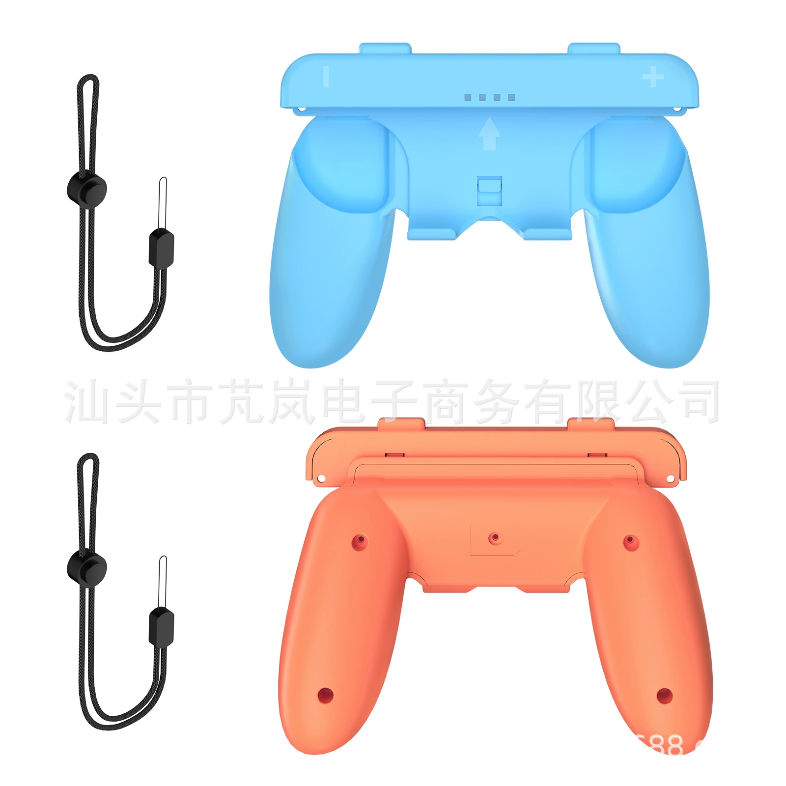 Switch2 левая и правая рукоять держатель NS2 маленькая ручка + верёвка для руки JYS-NS2276