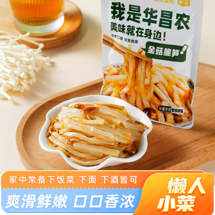 �A���r��ᘹ���S�����a����¾Ʋ����Ų��̲�ե�������ʳʳƷ