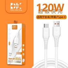 �Ӵ�5.0���z120w��䔵����6A������侀�m���A��С���O����侀