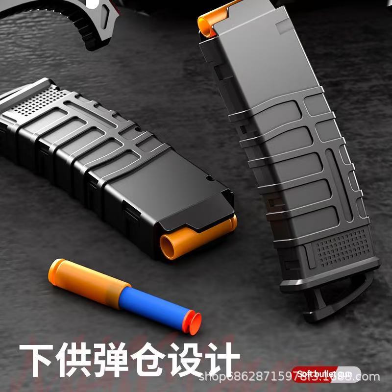 Manual tirador de perno cascarón M416 pistola de bala para niños juguetes de simulación de rifle de asalto al por mayor al por mayor puzzle image 4