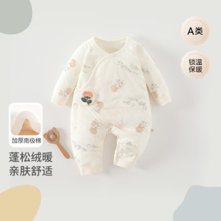�냺�·��������¼��������B�w�o�ǋ냺�B�w��a�40g��ů����