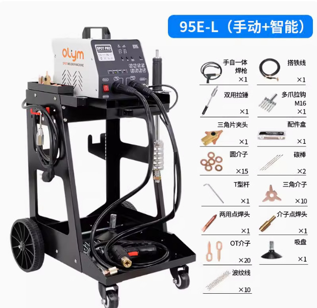 Al por mayor máquina de reparación de chapa que forma la máquina de recuperación de datos herramienta de reparación de depresión de coche traceless masilla-máquina de mesón libre