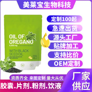 TK�羳���� ţ����300��ܛ�z��Դ�^���Sֱ�NO EM�����߲�ܛ��