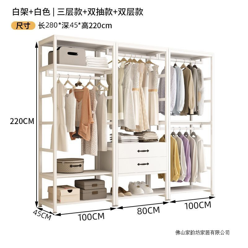 开放式步入式衣帽间衣帽架组合家用简易带抽屉双层落地衣架收纳架|undefined