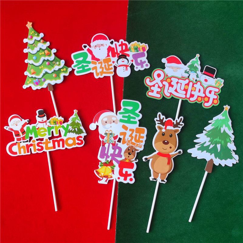 Christmas Cake decorate 740 paper cup Inserted card Santa Claus christmas tree Christmas Snowman plug-in unit Mix and match