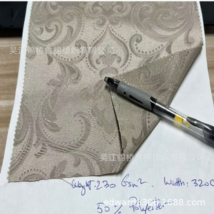 �������޻켏T/CVC�������Ứ��200D��λ��̨/����3Dѩ�᠖�b�