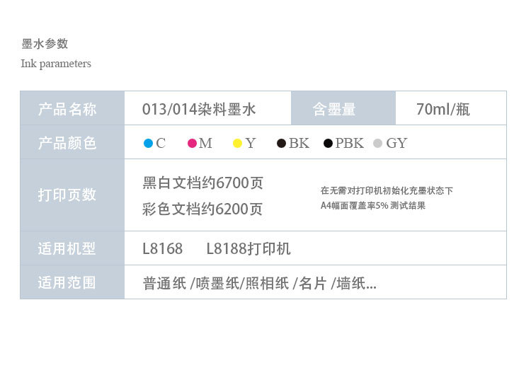 详情_07.jpg