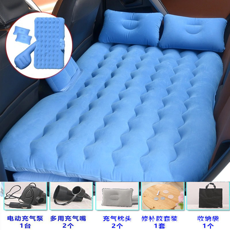 몰려 드는 [파일] 블루 + 롱 피트 던 + 헤드레스트 + 전동 펌프