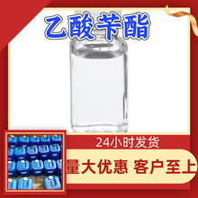  Դ^SI͑ϰl؛rϺɽ|㽭