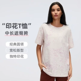 瑜伽服;运动裤;运动内衣