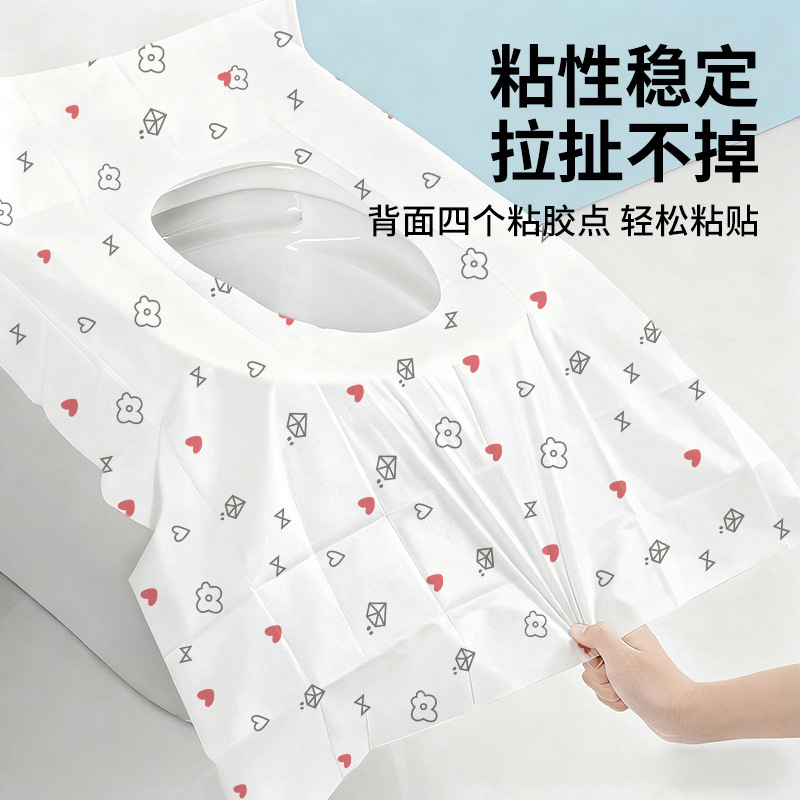 一次性马桶垫加大加厚全覆盖双层防水隔脏坐垫产妇用旅行酒店用品|undefined