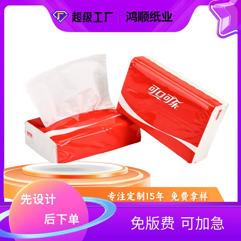 Корпоративные подарки, бумажные полотенца с печатью логотипа, рекламные мягкие пакеты, бумажные полотенца, можно использовать в качестве салфеток, небольших упаковок, пластиковых упаковок, бумажных полотенец.