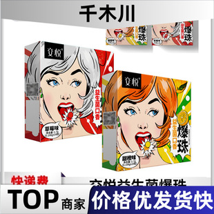 ��Ʒ�����ڐ۱�����޷�����Ȥ�ڋ�ˮ ���{����Ȥ�ڐ۳�����Ʒ��