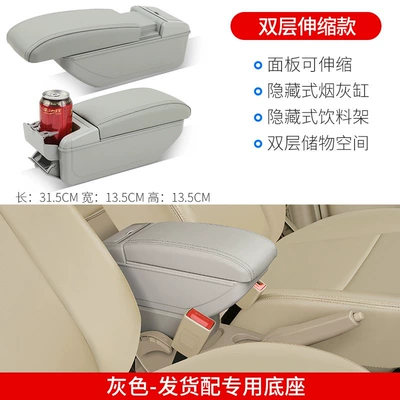 Armrest box | no drilling required, 18 - honda-city2015-2019-models-double-layer-telescopic-extended-version-gray
