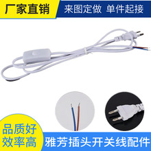 1.8��303�_�P�WҎ���^�Դ�� ̨�� ���Դ�� �N���_�P���^