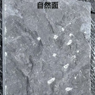 �Ї��ڻ���ʯ�F��ʯ����ʯ�q�yʯͥԺ��N�ݲ���ʽ�L��